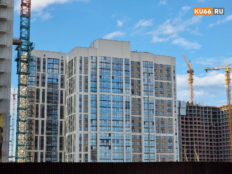 Минцифры предлагает снизить ставку льготной IT-ипотеки до 3%