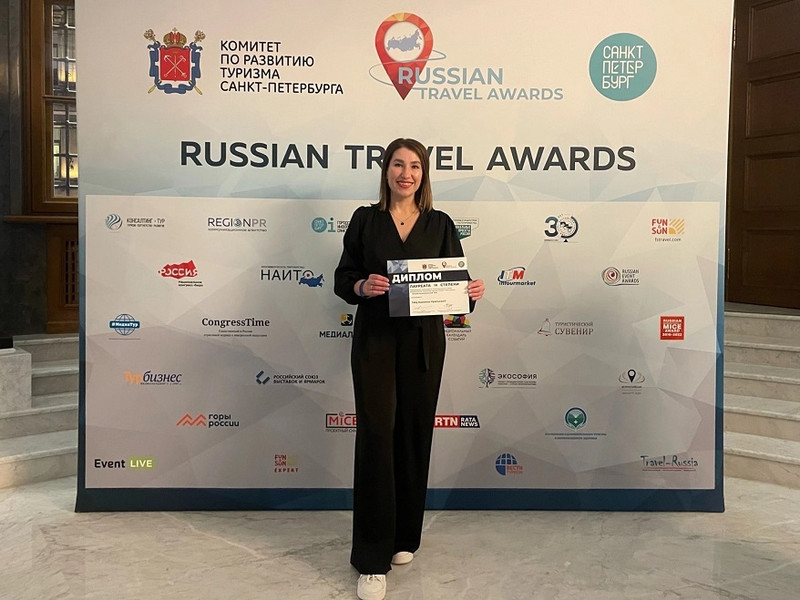 Центр развития туризма Каменска-Уральского регулярно занимает призовые места