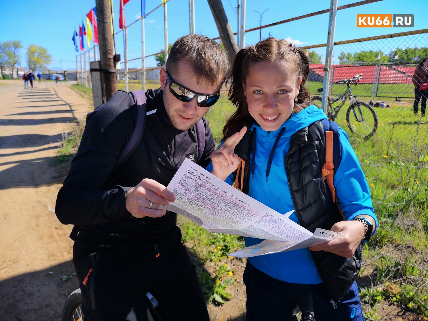 Каменская прогулка нынче прошла при хорошей погоде. Больше тысячи человек собрались, чтобы прокатиться и пройтись по дистанциям