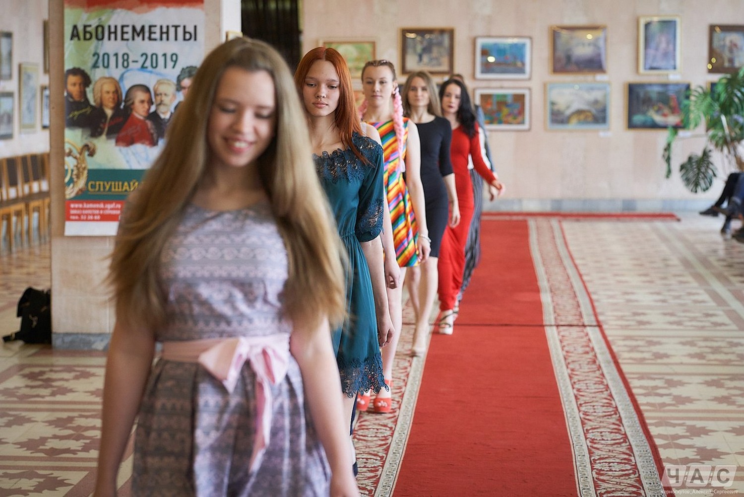 «Пели, танцевали и удивляли кулинарными шедеврами». В Каменске прошел кастинг среди девушек, мечтающих стать главной городской красавицей