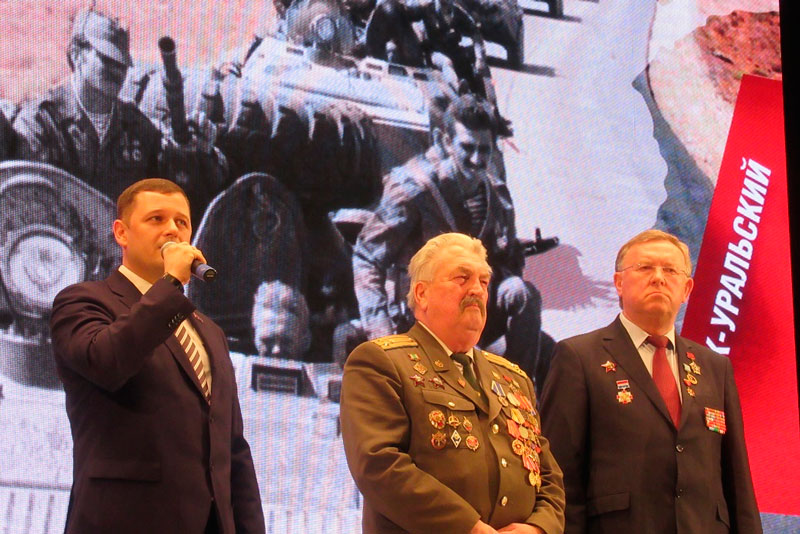 В СКЦ Каменска-Уральского вспомнят погибших при исполнении воинского долга за пределами Отечества. Ждут тех, кто воевал в Афганистане...