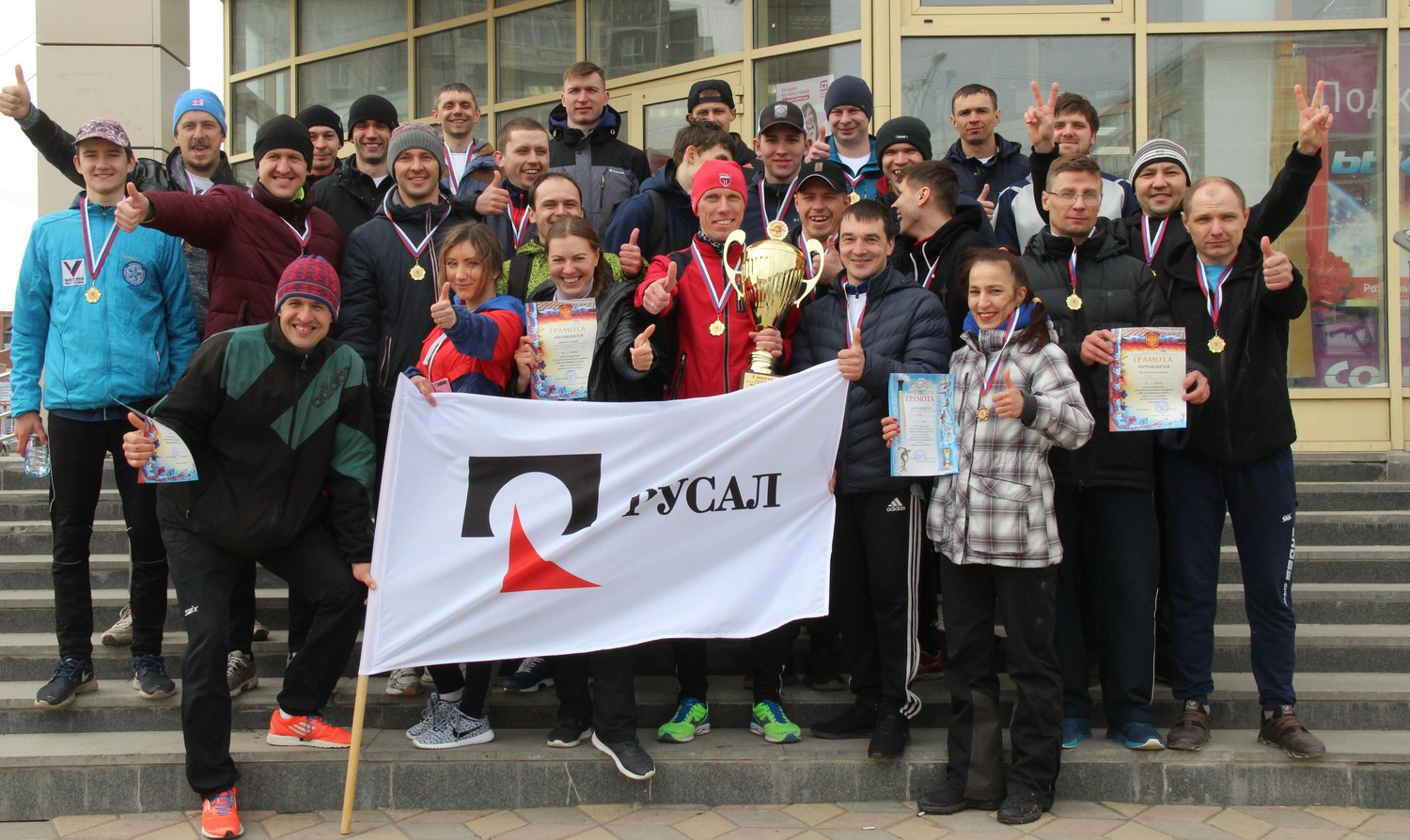 «Стремление к победе, сплоченность, уверенность»: на заводе в Каменске-Уральском поделились радостью от победы в юбилейной эстафете