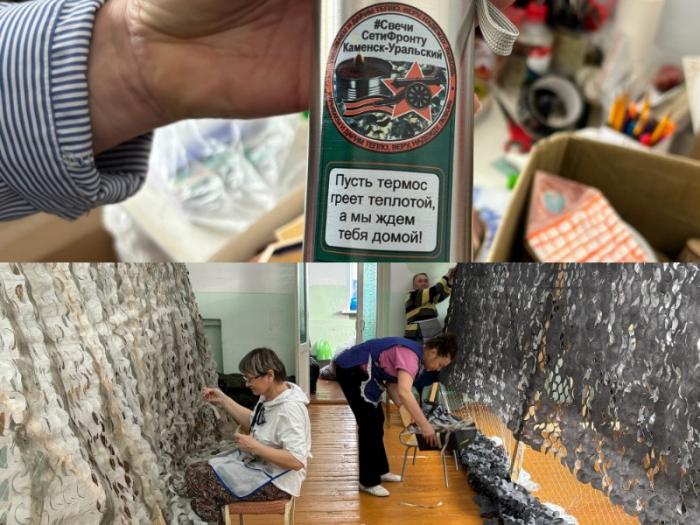 Производит для СВО буквально все: жительница Каменска-Уральского Галина Канышева рассказала о своем деле | Жительница Каменска-Уральского открыла огромное производство вещей для СВО