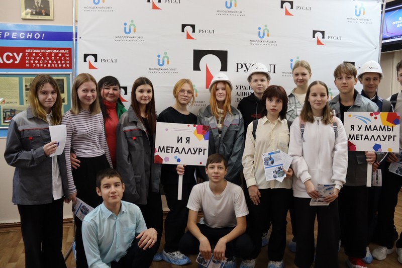 Новый рекорд «Профессионалитета»