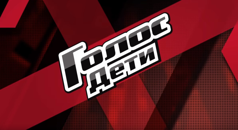 «Первый канал» аннулировал результат финала шоу «Голос. Дети»