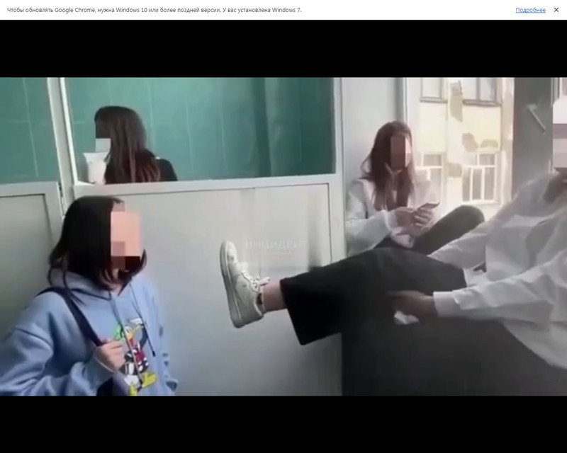 Каменцы осудили школьницу, ударившую девочку за отказ поцеловать кроссовки