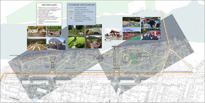Берега вдоль ул. Набережной, территория от ДК «Юность» до СК «Олимп» и аллея по Тевосяна будут обновлены в 2021 году. А что дальше?