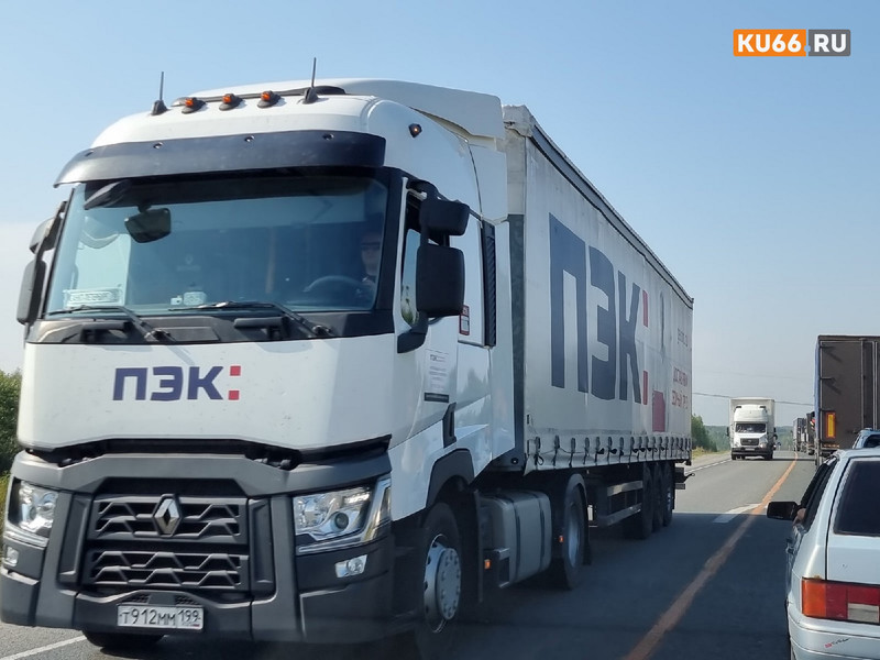 В России продлили упрощенное подтверждение соответствия ввозимой и выпускаемой продукции В России продлили упрощенное подтверждение соответствия ввозимой и выпускаемой продукции