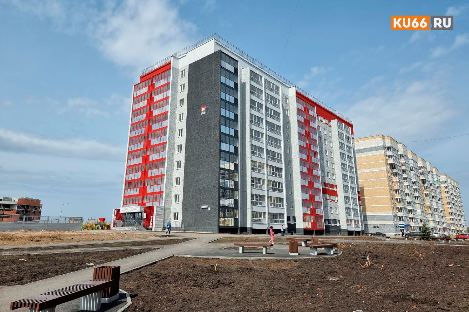 Правительство РФ увеличило первоначальный взнос по льготным ипотекам до 20%