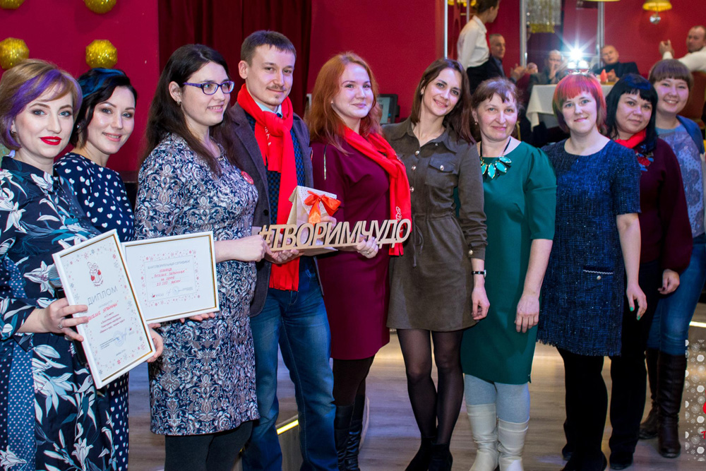 В Каменске-Уральском завершился новогодний марафон РУСАЛа – деньги раздали победителям, а те направили их на добрые дела