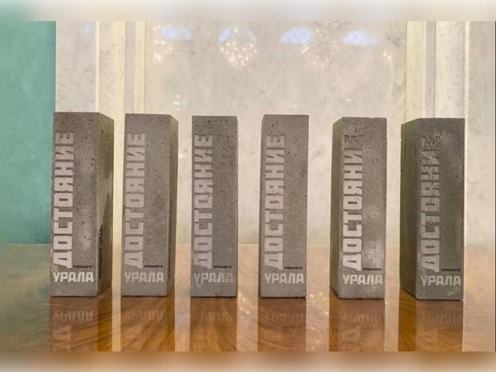 Жители Свердловской области выбирают, что станет гордостью региона — голосование уже началось | Свердловчане могут выбрать пять объектов для статуса «Достояние Урала»