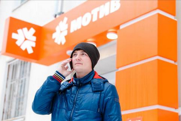 «Адски выгодно»: у МОТИВа появился новый тариф