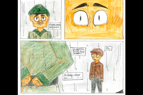 Героем комиксов в рамках проекта «Молчать нельзя рассказать» стал экс-руководитель труболитейного цеха из Каменска с печальной судьбой