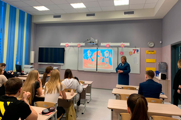 Каменск-Уральский отметит столетие Пионерии праздничным концертом