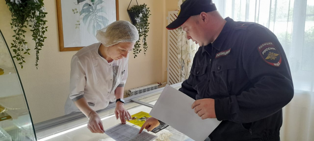 Каменская полиция призывает к осторожности при обращении с денежными купюрами |  Будьте бдительны: фальшивки в обороте