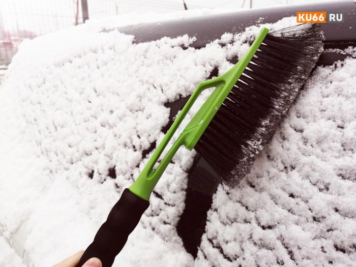 Зимний рекорд: 19 сантиметров снега выпало в Екатеринбурге | Екатеринбург побил зимний рекорд по высоте сугробов Зимний рекорд: 19 сантиметров снега выпало в Екатеринбурге | Екатеринбург побил зимний рекорд по высоте сугробов