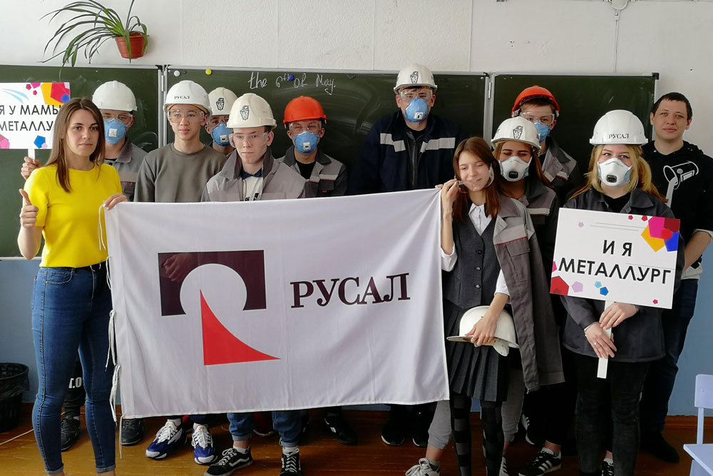 Волонтеры УАЗа в рамках Недели добрых дел рассказали восьмиклассникам Каменска-Уральского о бережном потреблении природных ресурсов