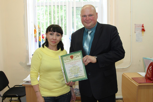 Подарок для хорошего настроения