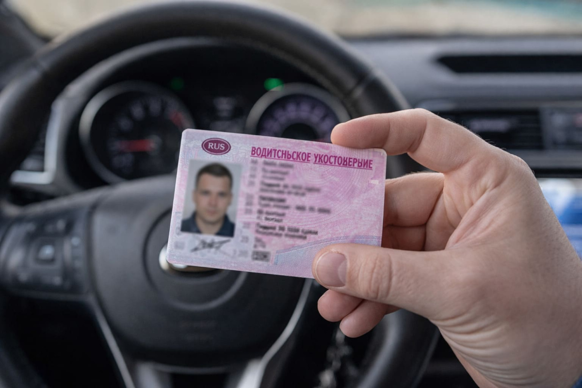 Полиция Каменска-Уральского напомнила о сроках замены водительских прав с учётом продления на 3 года | Когда менять водительские права: разъяснение полиции