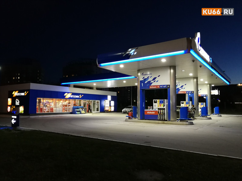 Из-за проблем «Газпрома» взлетят цены на топливо