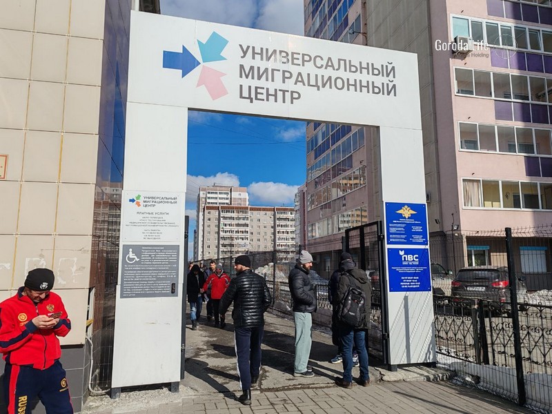 5 мигрантов из Узбекистана сдали тест на русский язык без каких-либо знаний | Узбекские мигранты сдали тест на русский язык в Башкирии без каких-либо знаний