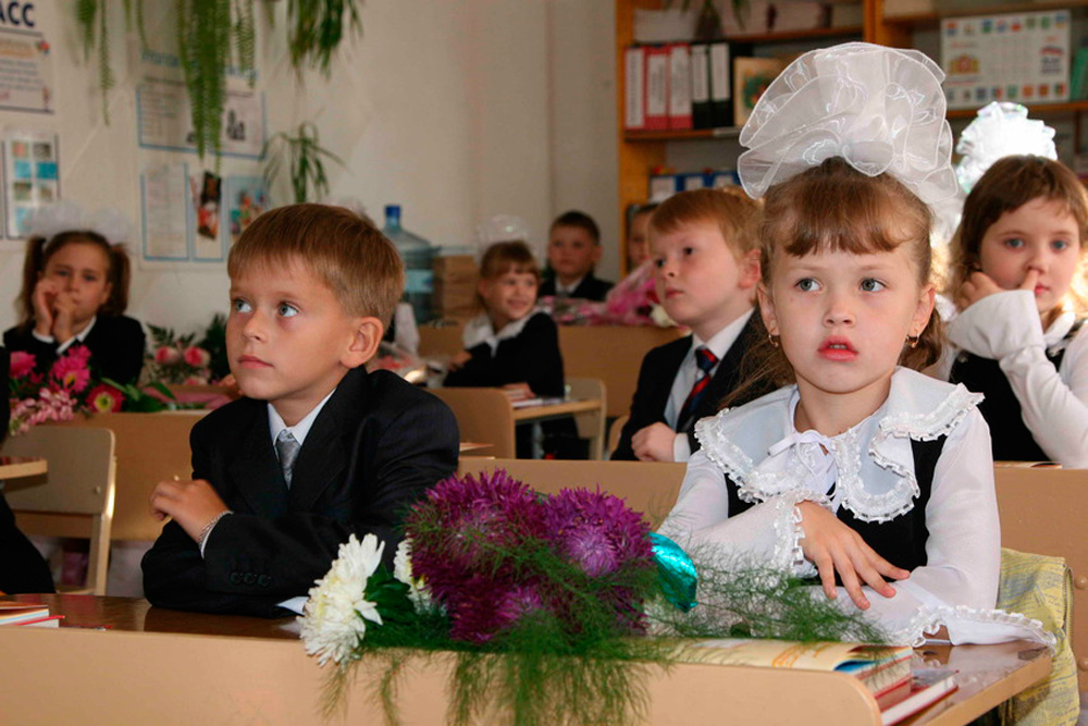 Минувшей ночью каждого десятого ребенка в Каменске-Уральском в первый класс записали через портал госуслуг, всего подано 248 заявлений