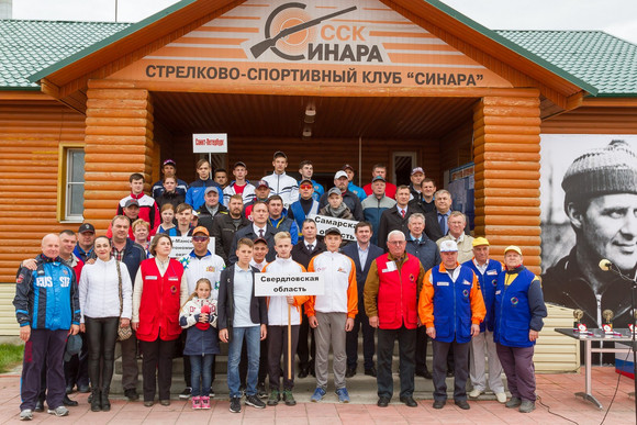 Соревнование стрелков: на спортивной базе СинТЗ проходит этап Кубка России по стендовой стрельбе на призы памяти А.И. Брижана