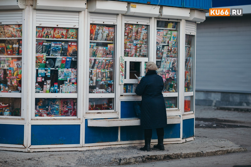 ВЦИОМ: россияне довольны жизнью, несмотря на кризис и коронавирус