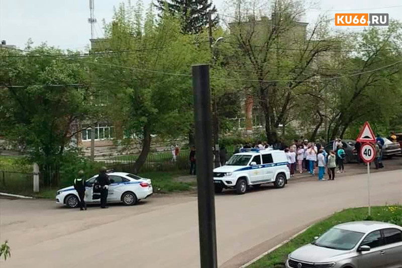 В Каменске-Уральском спецслужбы проводят учения в медицинских и образовательных учреждениях