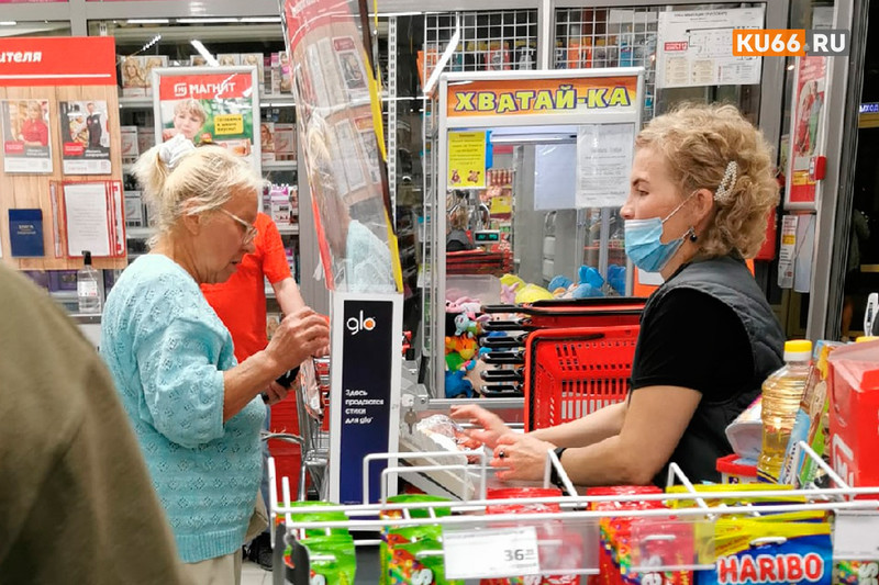 Верховный суд разрешил штрафовать за отсутствие маски по фото нарушителя