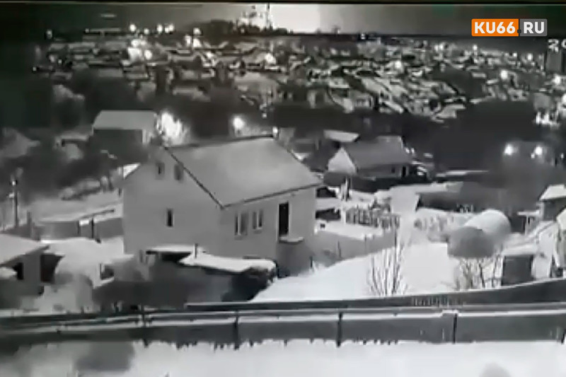 Произошло техническое нарушение: энергетики рассказали об инциденте на сетях в Каменске-Уральском, но не связали его со вспышками в небе