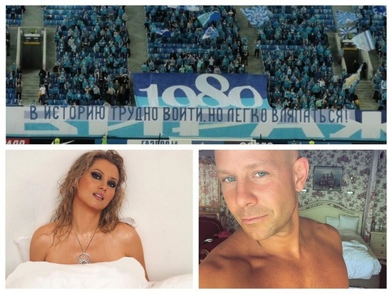 #ЯМыДзюба: новосибирские звезды поддержали в секс-скандале Артема Дзюбу голыми фото