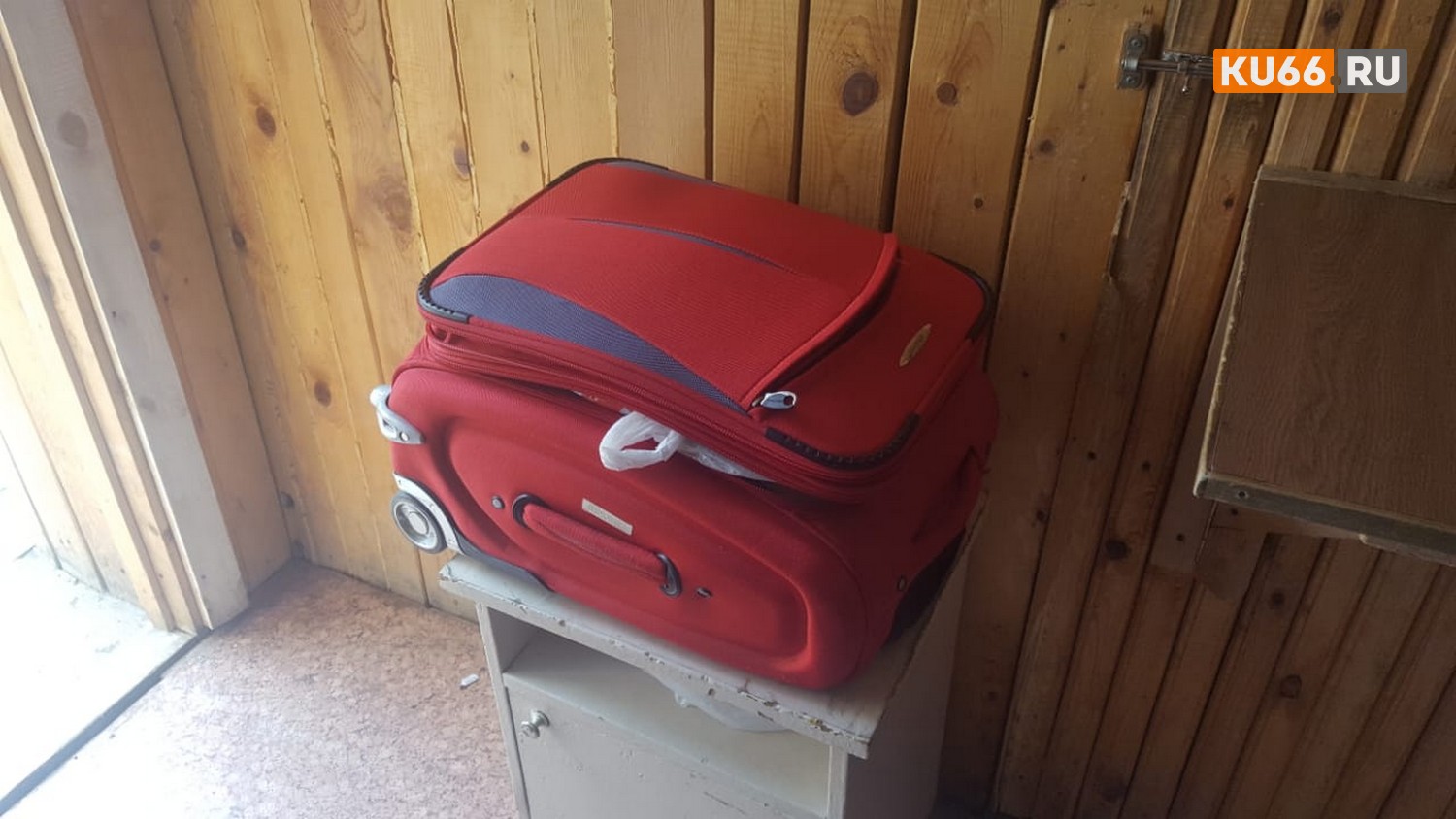 Решив «побаловать» любимого, женщина заявилась в колонию в Каменске-Уральском с двумя бутылками виски. Спрятала основательно, но... Решив «побаловать» любимого, женщина заявилась в колонию в Каменске-Уральском с двумя бутылками виски. Спрятала основательно, но...