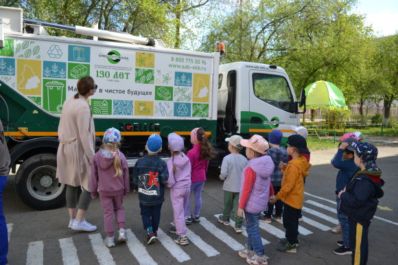 В Каменске-Уральском детей научили раздельному сбору мусора