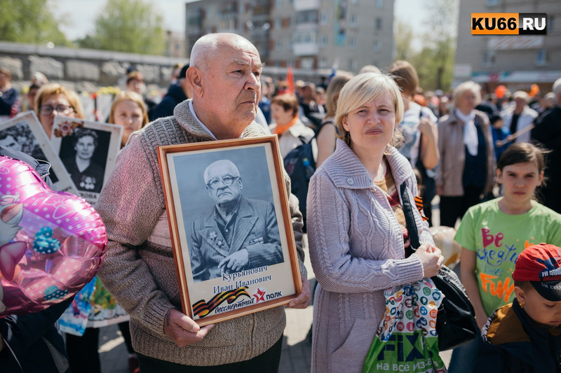 «Бессмертный полк» из-за коронавируса пройдет в новом формате