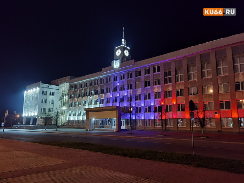 Подведены итоги исполнения городского бюджета за три квартала текущего года