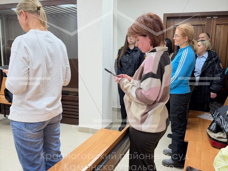 Суд Каменска-Уральского вынес приговор бывшим сотрудницам завода «Демидовский» | Бывшие сотрудницы завода «Демидовский» осуждены за хищение более 15 млн рублей