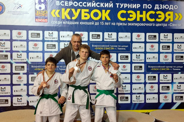 У спортсменов Каменска-Уральского 3 медали с «Кубка Сэнсэя» по дзюдо