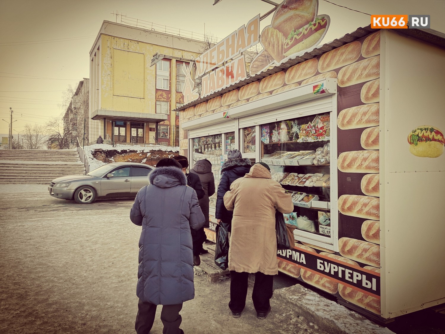 Пенсии, НДС и ОСАГО: что изменится в жизни россиян с 1 апреля