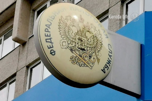 Неуплата налогов: кто из крупных организаций в Каменске-Уральском оказался в списке должников?