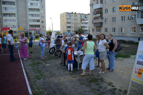 «Спорт приходит буквально к вам во двор, не нужно ехать куда-то далеко». В Каменске начались оригинальные праздники по сдаче норм ГТО