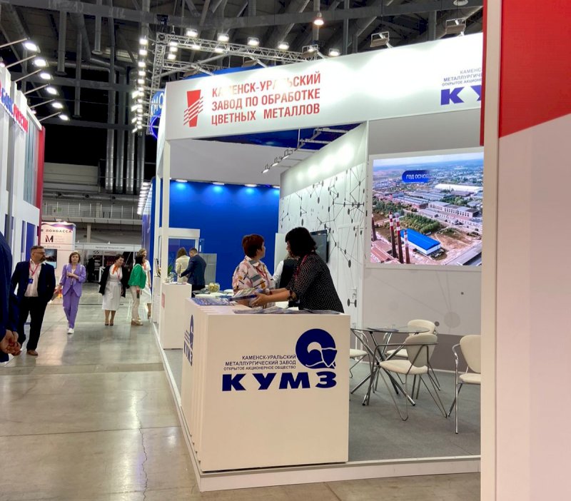 КУМЗ, отправивший рабочих в простой, установил стенд на «Иннопроме»