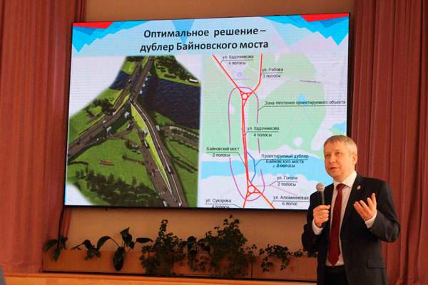 В Каменске-Уральском хотят построить дублер Байновского моста, но пока не могут даже его спроектировать...