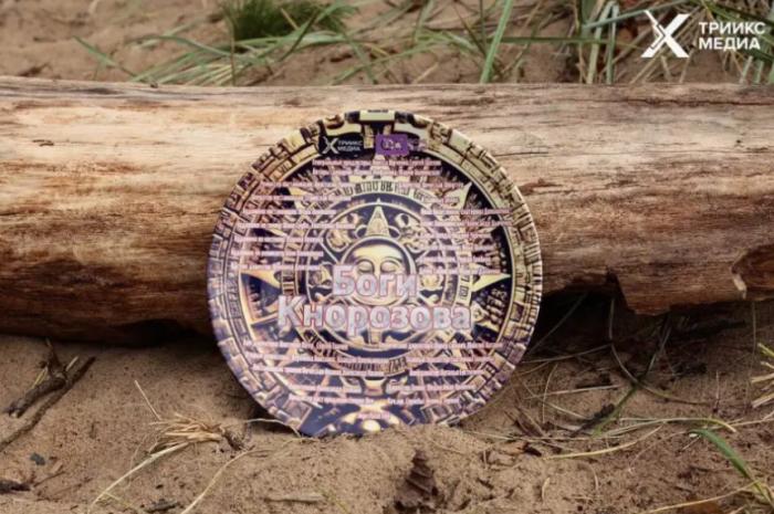 Русский гений против всего мира: в России снимают фильм о Кнорозове, разгадчике тайн майя | В России начались съемки фильма о Юрии Кнорозове