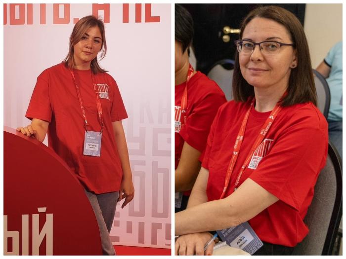 Сразу два педагога из Каменска-Уральского вышли в финал Всероссийского конкурса «Быть, а не казаться!» | Два педагога из Каменска-Уральского стали финалистами Всероссийского конкурса наставников