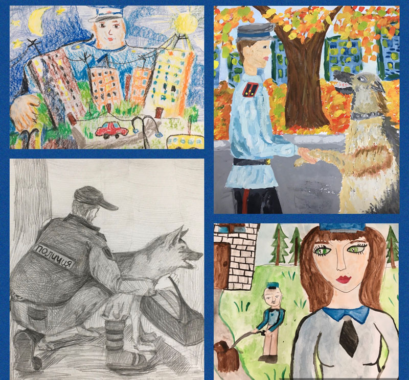 Полиция и Общественный совет объявляют о начале творческого конкурса «Полиция глазами детей – 2020»