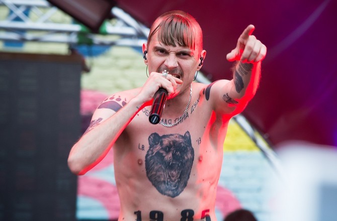 Little Big отменили концертный тур по России