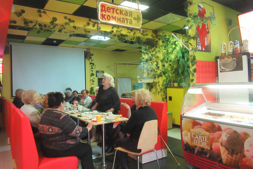 Лишь бы не было войны