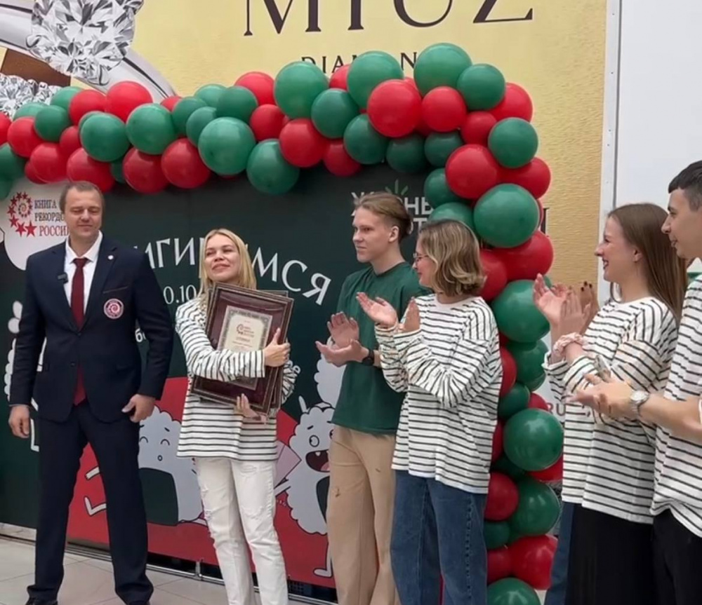 Мировой рекорд по размеру онигири установили в Екатеринбурге | В Екатеринбурге приготовили самый большой в мире онигири