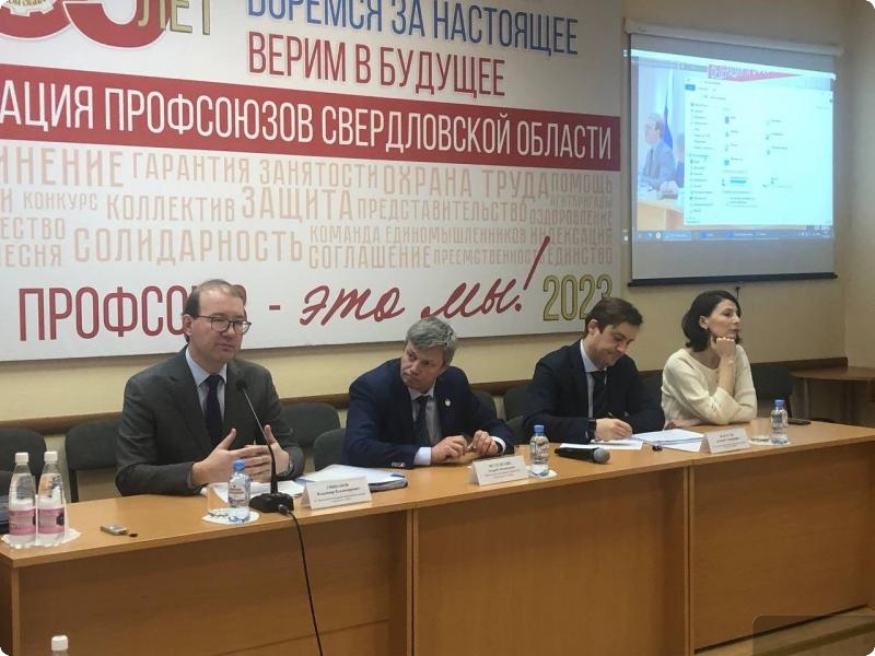 Уральцам не будут снижать тарифы на электроэнергию